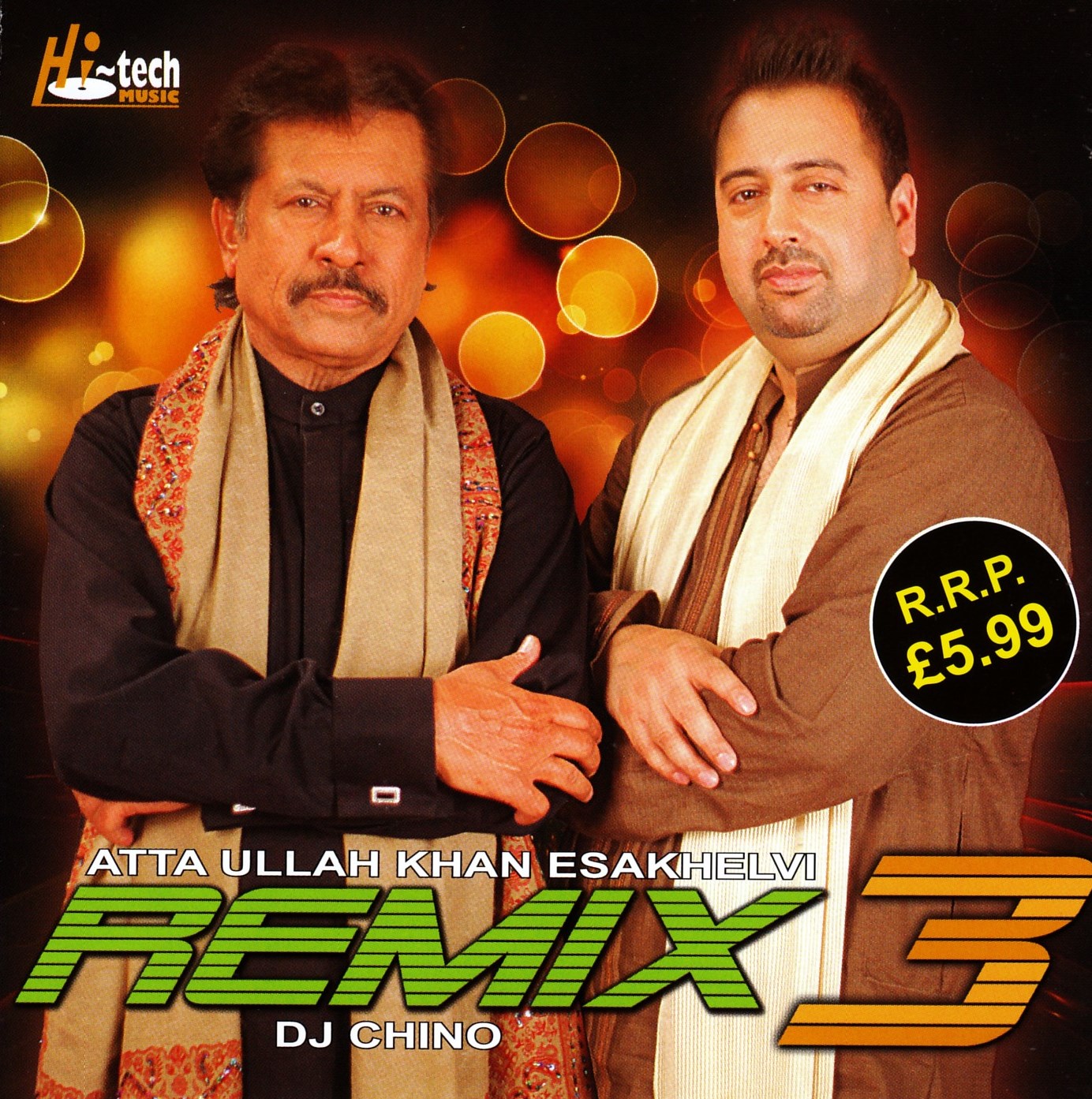 Remix 3